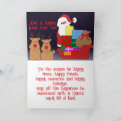 サンタのそり子供のクリスマスカード サンキューカード (内部)