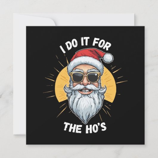サンタのためにやるのさ 面白いクリスマス サンタクロース (正面)