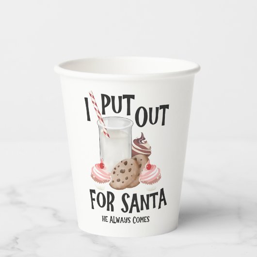 サンタのために外に出る 彼はいつもやってくる 面白いクリスマス 紙コップ (正面)