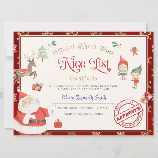 サンタのよい子のリスト証明書 招待状 (正面)