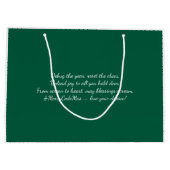 サンタのオンラインコンピューター愛好家 メリークリスマス！ ラージペーパーバッグ (裏面)