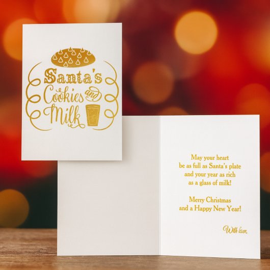 サンタのクッキーとミルクのクリスマスお洒落 箔カード
