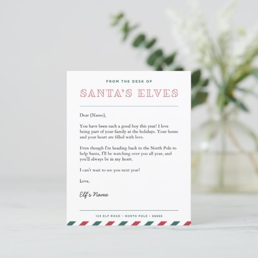 サンタのクリスマスレターのデスクから小人 (スタンド正面)