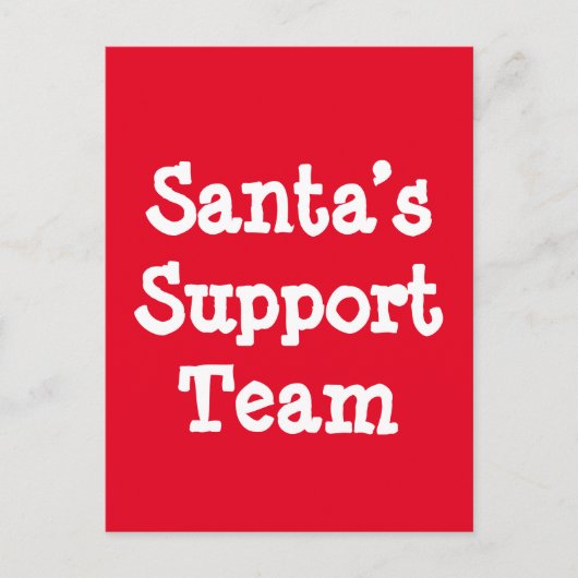 サンタのサポートチーム ポストカード (正面)