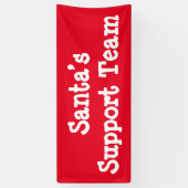 サンタのサポートチーム 横断幕 (縦)