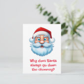 サンタのジョーク シーズンカード (スタンド正面)