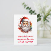 サンタのジョーク シーズンカード (スタンド正面)