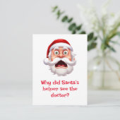 サンタのジョーク シーズンカード (スタンド正面)
