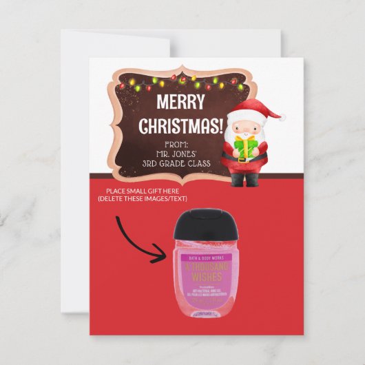 サンタのチョークボード、パーソナライズされたギフトカード 招待状 (正面)