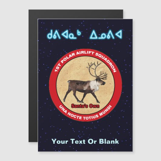 サンタのトナカイ隊 - クビアナック・イノヴィア (正面/裏面)