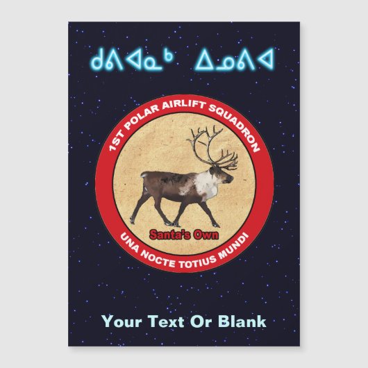 サンタのトナカイ隊 - クビアナック・イノヴィア (正面)