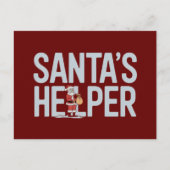 サンタのヘルパー・クリスマス ポストカード (正面)