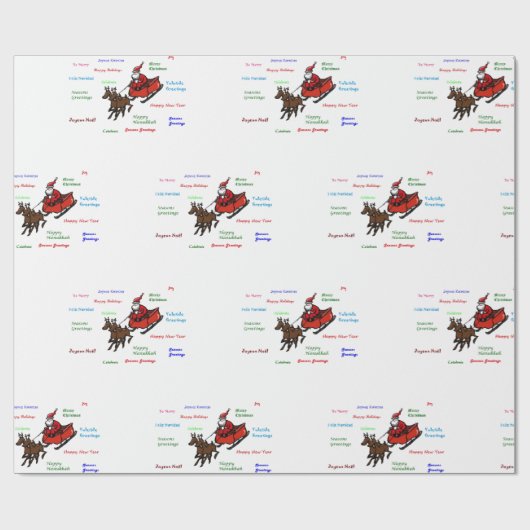 サンタのラッピングペーパーでのご挨拶 ラッピングペーパー (フラット)