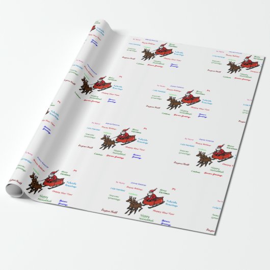 サンタのラッピングペーパーでのご挨拶 ラッピングペーパー (アンロールド)