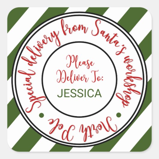 サンタのワークショップのクリスマスプレゼント スクエアシール (正面)