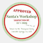 サンタのワークショップ承認と検査ラウンド ラウンドシール (正面)