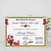 サンタの公式ナイスリスト シーズンカード (スタンド正面)