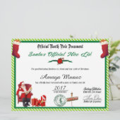 サンタの公式北極関係文書 シーズンカード (スタンド正面)