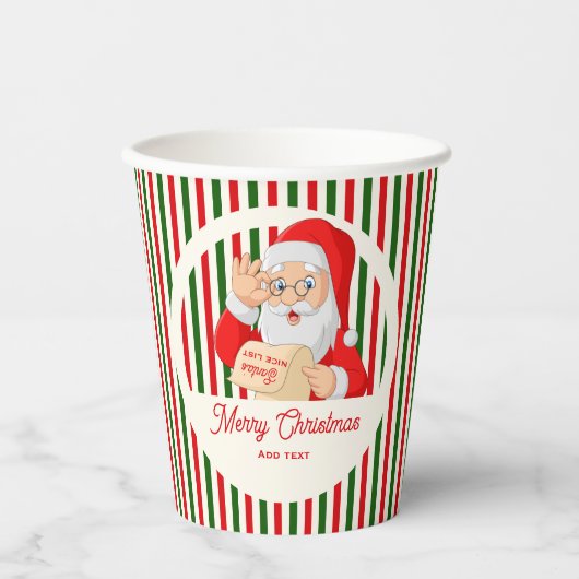サンタの厳守リスト クリスマスの覗き見厳禁 紙コップ (正面)