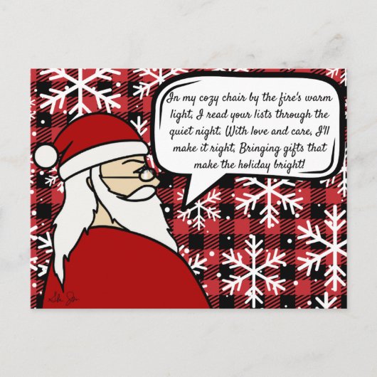 サンタの子どものクリスマスリスト ポストカード (正面)