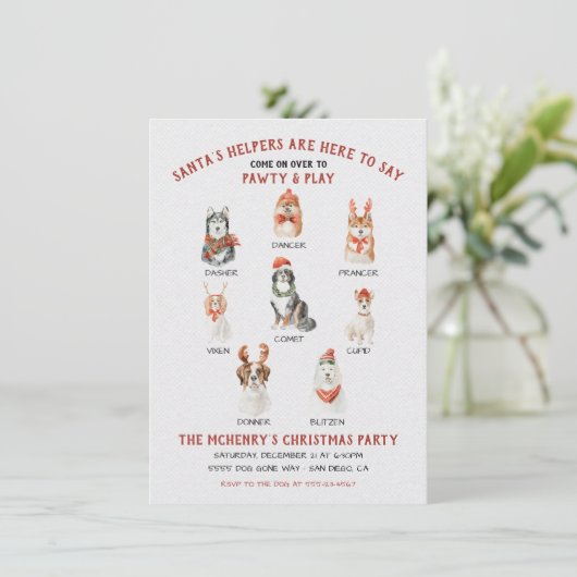 サンタの小さなヘルパー犬のクリスマスパーティー 招待状 (スタンド正面)