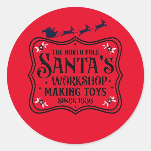 サンタの工房おもちゃ作り…クリスマス ラウンドシール (正面)