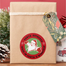 サンタの工房で作られた 赤いプレゼント