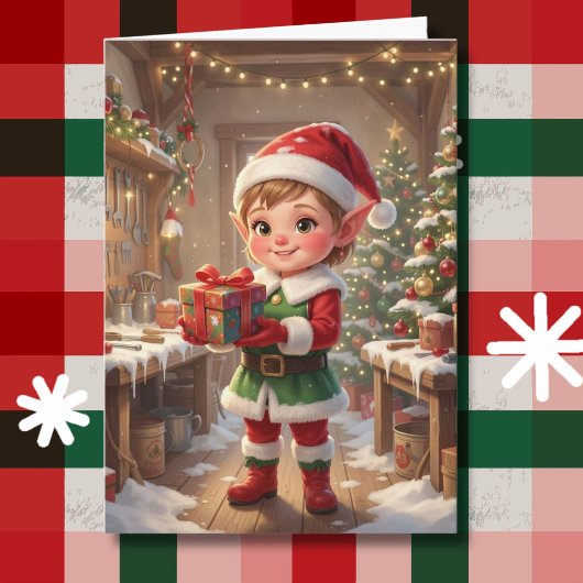 サンタの工房のエルフ | オーダーメイドのクリスマス カード