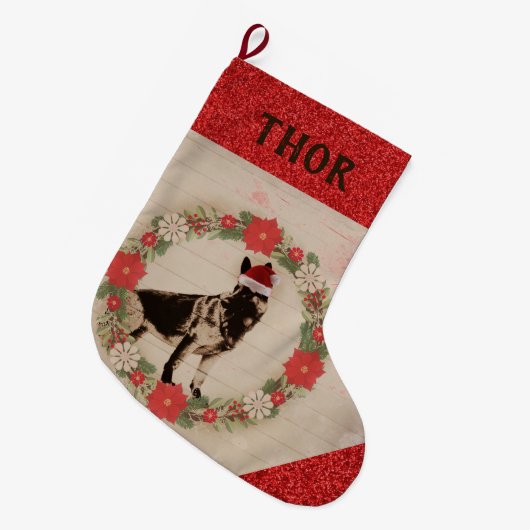 サンタの帽子の愛らしいジャーマン・シェパード ラージクリスマスストッキング (正面 (吊り時))