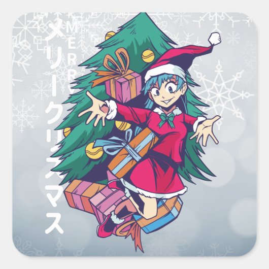 サンタの帽子をかぶった幸せな女の子のアニメ柄クリスマスセーター スクエアシール (正面)