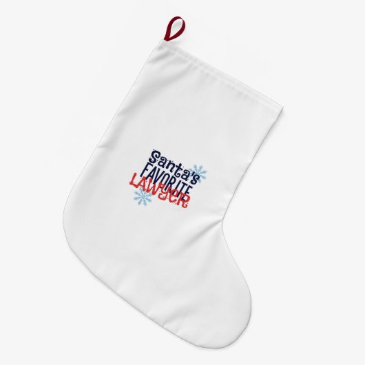 サンタの弁お気に入りの護士 ラージクリスマスストッキング (正面 (吊り時))