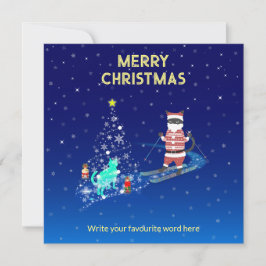 サンタの心あたたまる夜 招待状