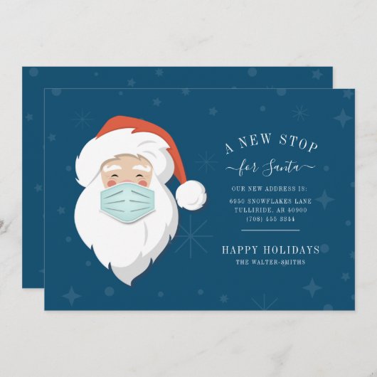 サンタの新しい停車駅のお知らせ 移転しました (正面/裏面)