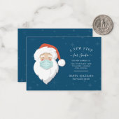 サンタの新しい立ち寄り先のお知らせ 転居しました ハolidayシーズンの転居 ノートカード (正面/裏面インサイチュ)