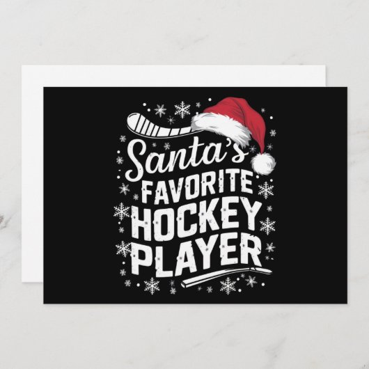 サンタの最も愛するホッケー選手のパジャマクリスマス シーズンカード (正面/裏面)