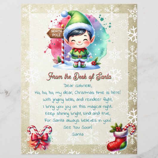 サンタの机から子供へ | アニメボーイ小妖精や小人 (正面)