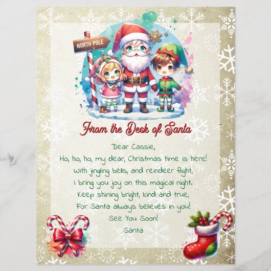 サンタの机から子供へ | アニメ (正面)