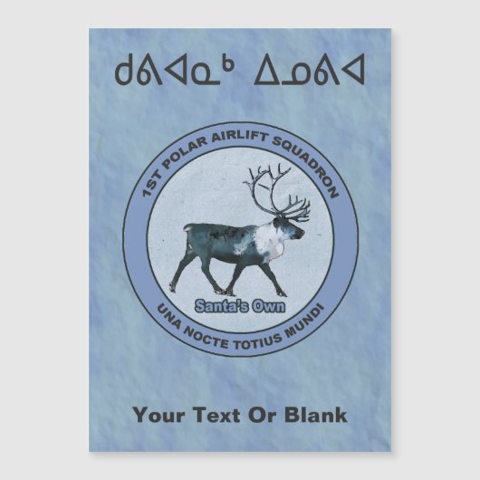 サンタの極地平原 – 服従 – クビアナク・インノビア (正面)