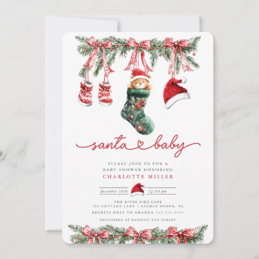 サンタの甘い到着の赤ちゃんシャワー 招待状 (正面)