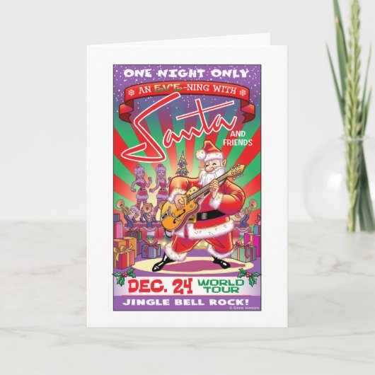 サンタの石! シーズンカード (正面)