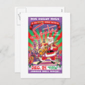 サンタの石! シーズンポストカード (正面/裏面)