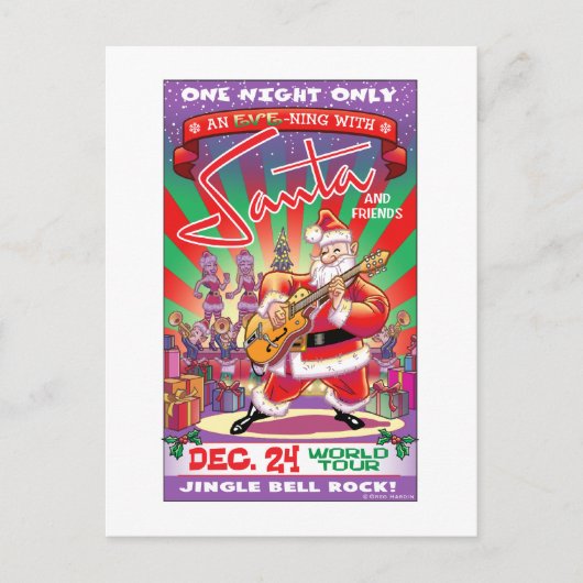 サンタの石! シーズンポストカード (正面)