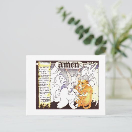 サンタの祈りの言葉 シーズンポストカード (スタンド正面)