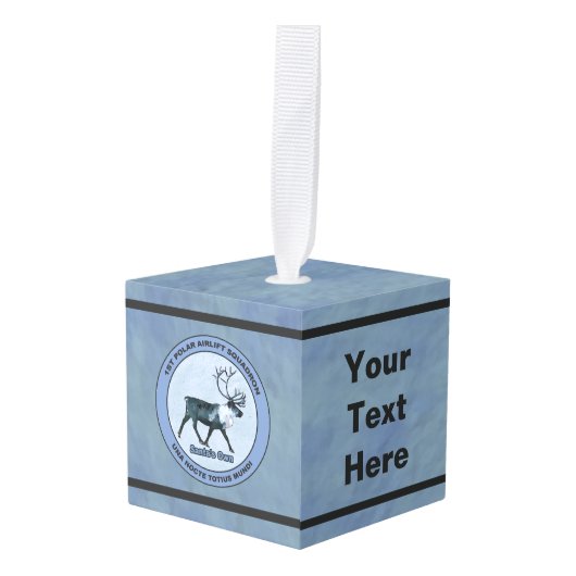 サンタの第1極エアリフト戦区 – 圧迫感 キューブオーナメント (正面アングル)