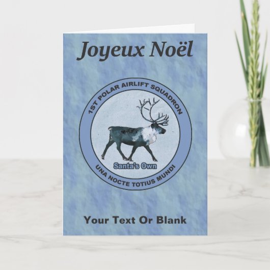 サンタの第1極エアリフト戦区 – 圧迫感 シーズンカード (正面)