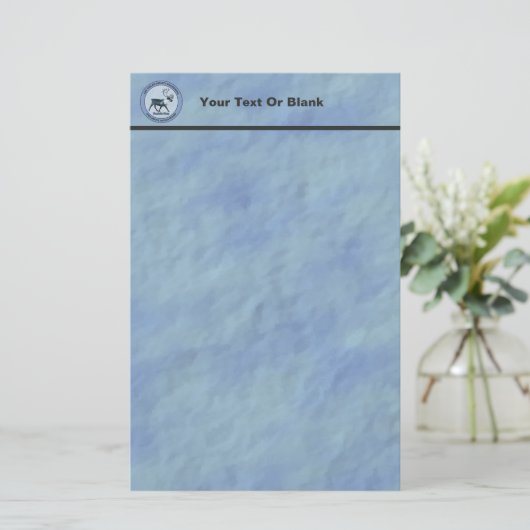 サンタの第1極エアリフト戦区 – 圧迫感 便箋 (スタンド正面)