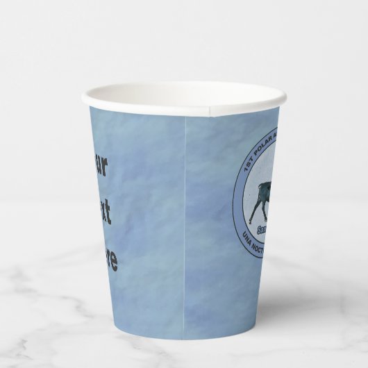 サンタの第1極エアリフト飛行隊紙カップ 紙コップ (右)