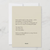 サンタの赤いコンバーチブルでの楽しいドライブ シーズンカード (裏面)