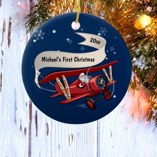 サンタの飛行機 初めてのクリスマス 名前入り セラミックオーナメント