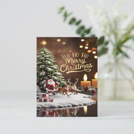 サンタの魔法のクリスマスジャーニー ポストカード (スタンド正面)